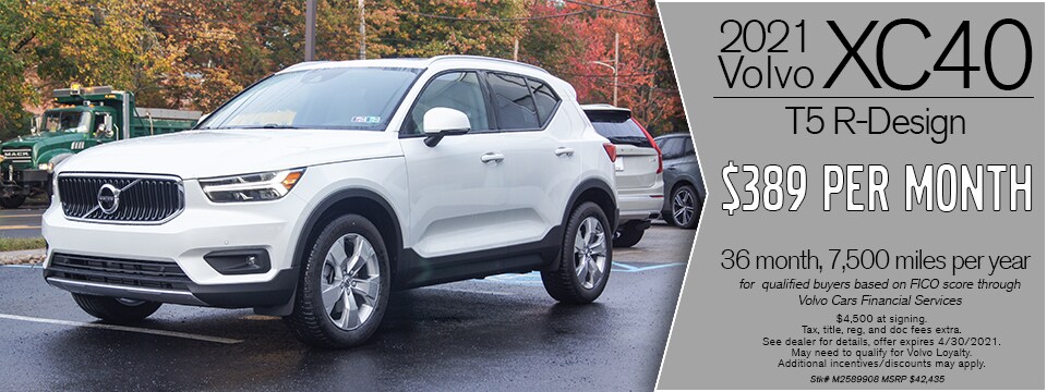 XC40 Mom Special Right.jpg