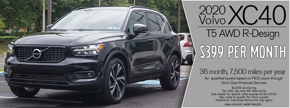 XC40 Mom Special Right.jpg