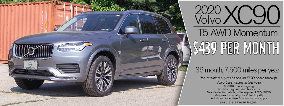 XC90 Mom Special Right.jpg