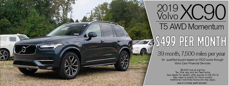 XC90 Mom Special Right.jpg