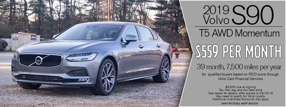 S90 Special Right.jpg