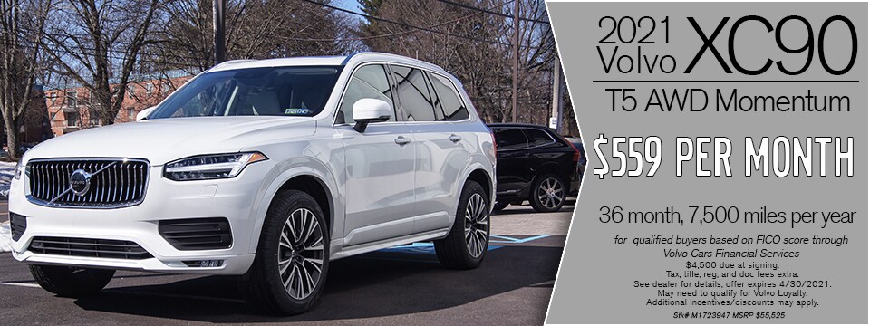 XC90 Mom Special Right.jpg