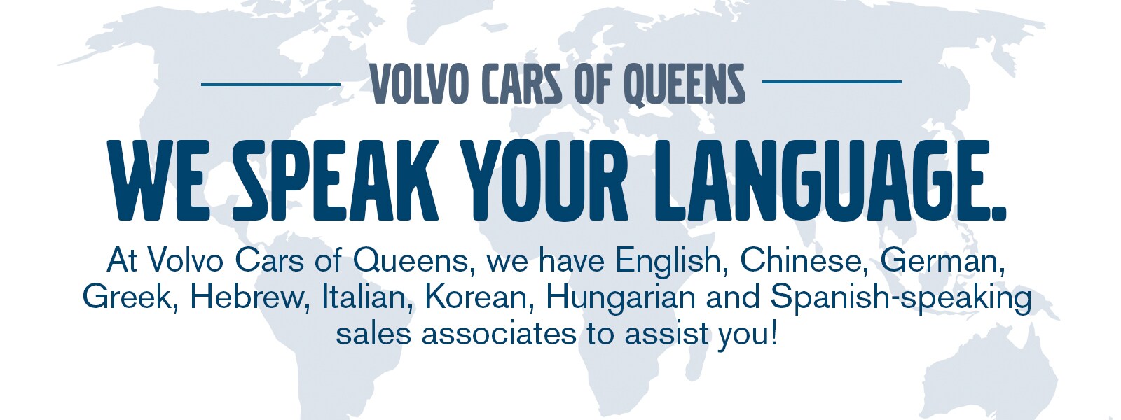 VQueen_wwww_updates_Language_June17.jpg
