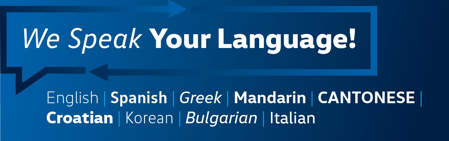 VQueen_wwww_updates_Language_June17.jpg