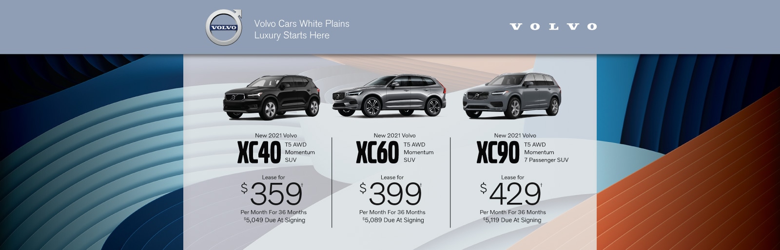 Volvo Lease Deal Image