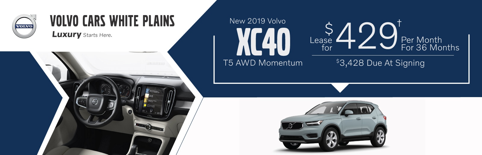 Volvo XC40 lease deal image