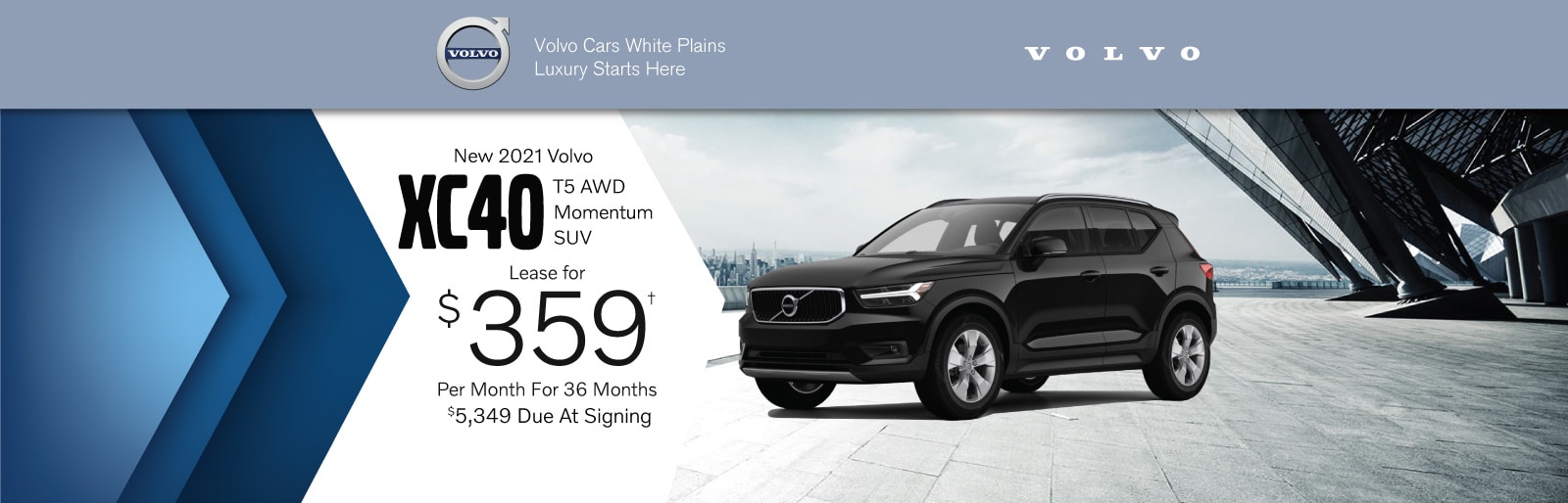 Volvo XC40 lease deal image