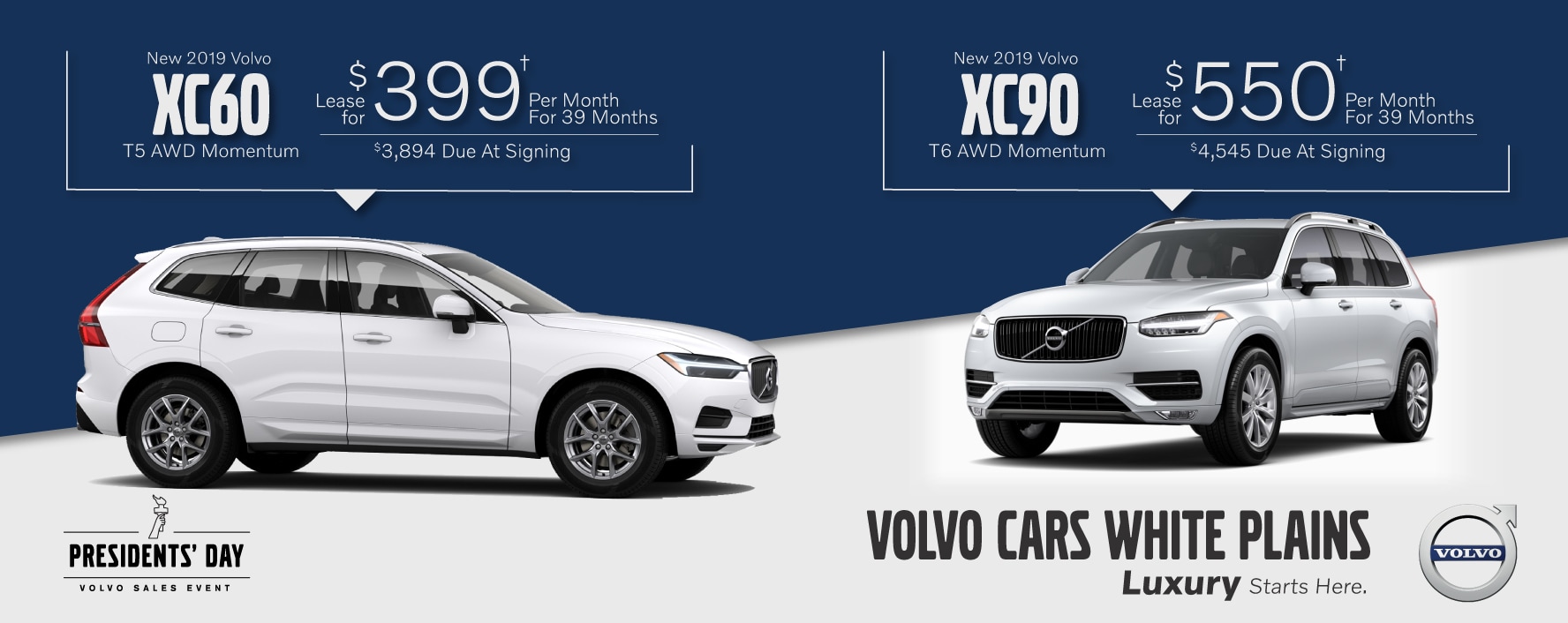 Volvo Lease Deal Image