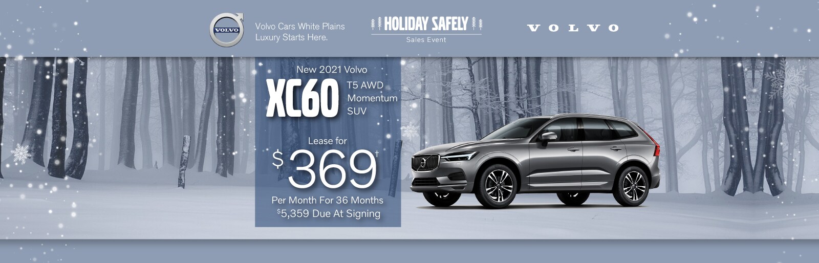 Volvo XC60 lease deal image