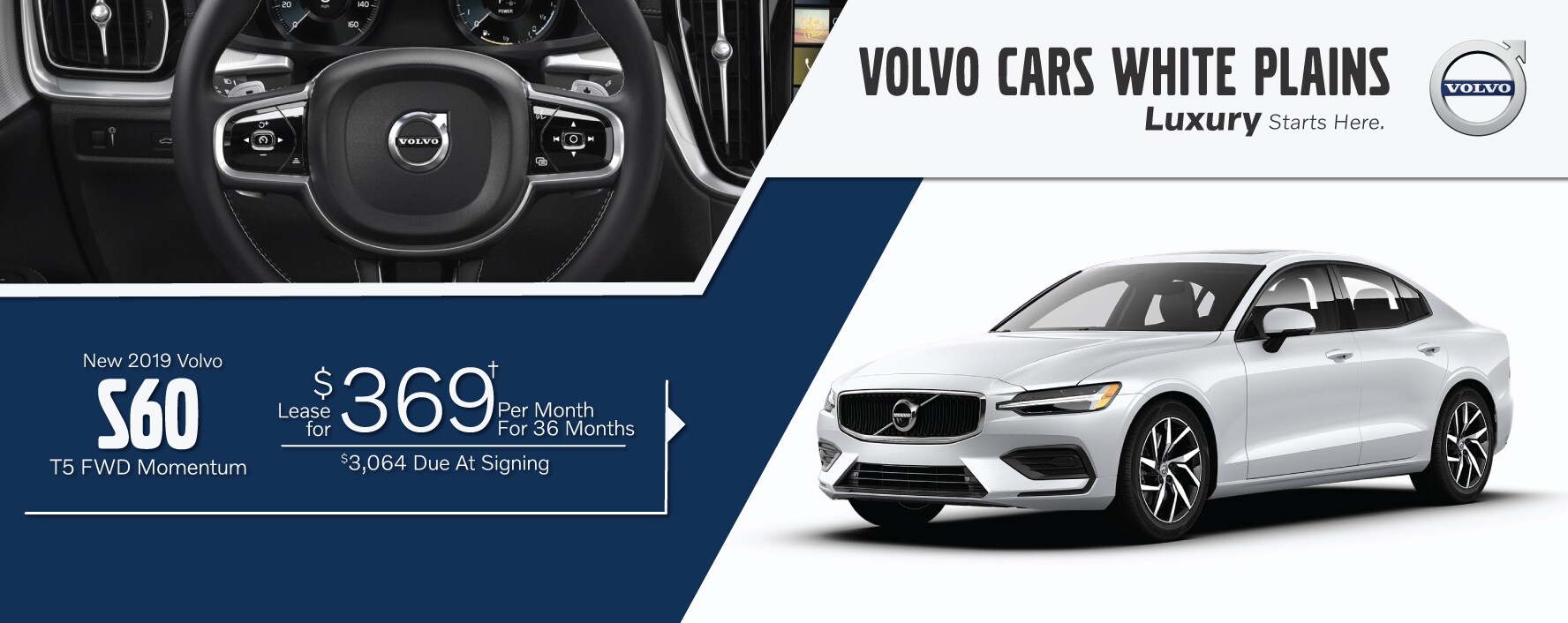 Volvo S90 lease deal image
