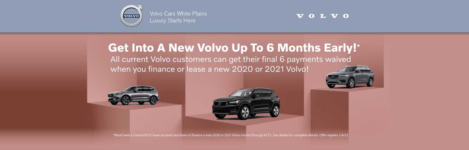 Volvo Lease Deal Image
