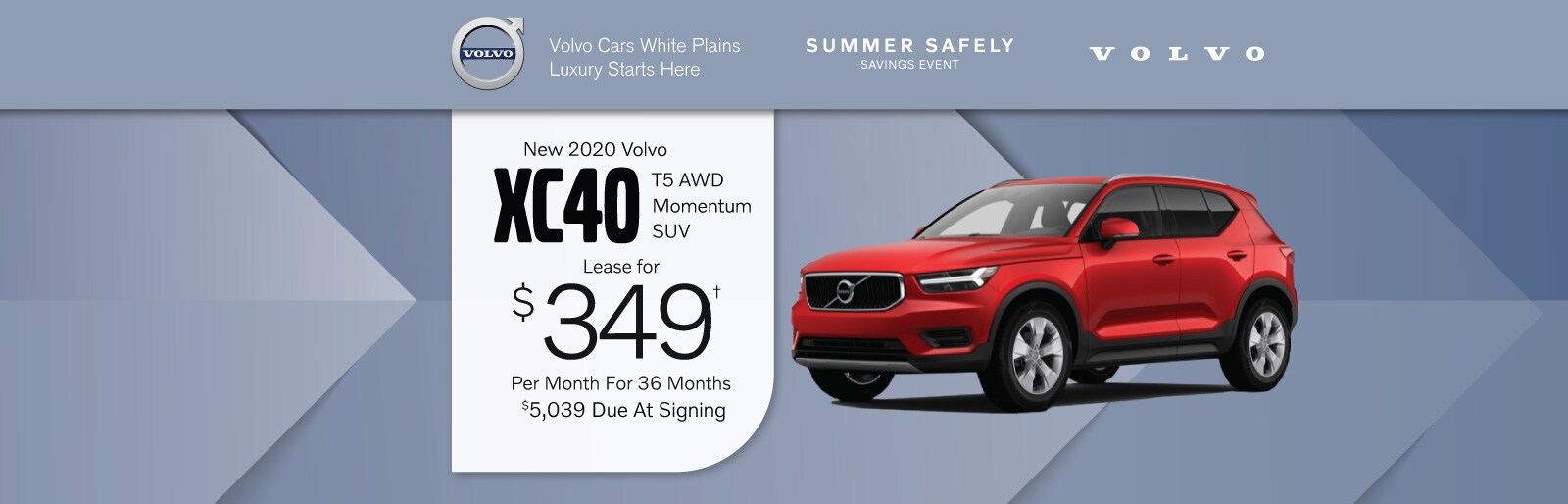Volvo XC40 lease deal image