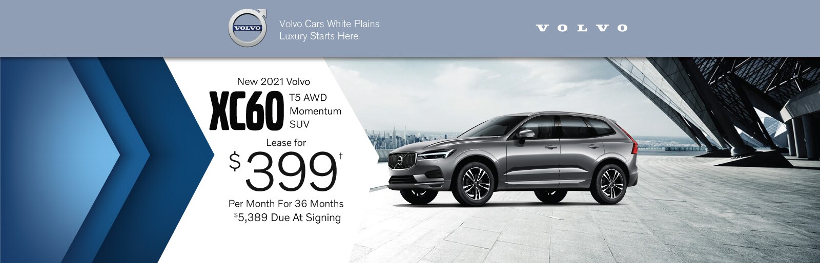 Volvo XC60 lease deal image
