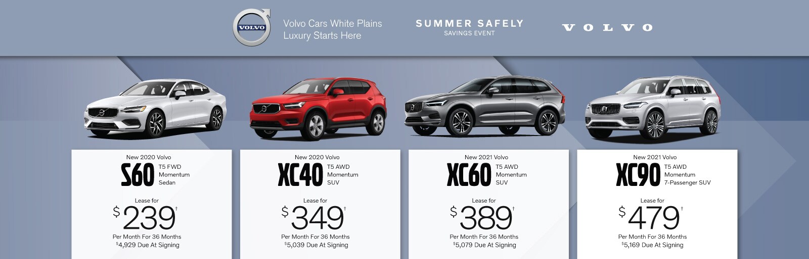 Volvo Lease Deal Image