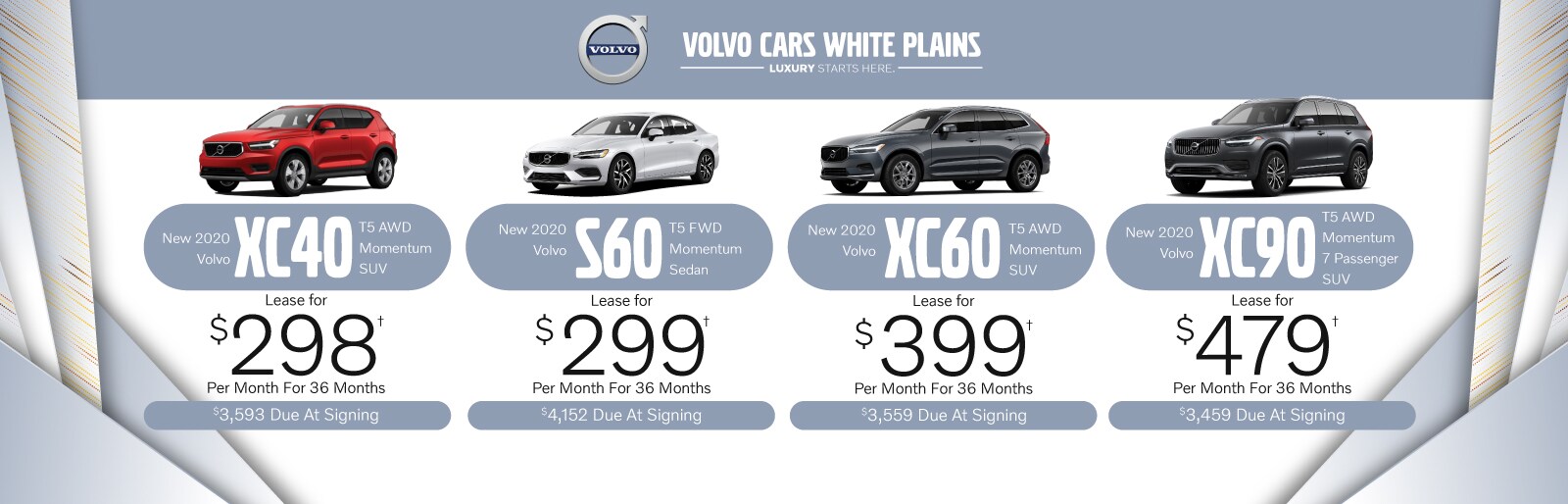 Volvo Lease Deal Image