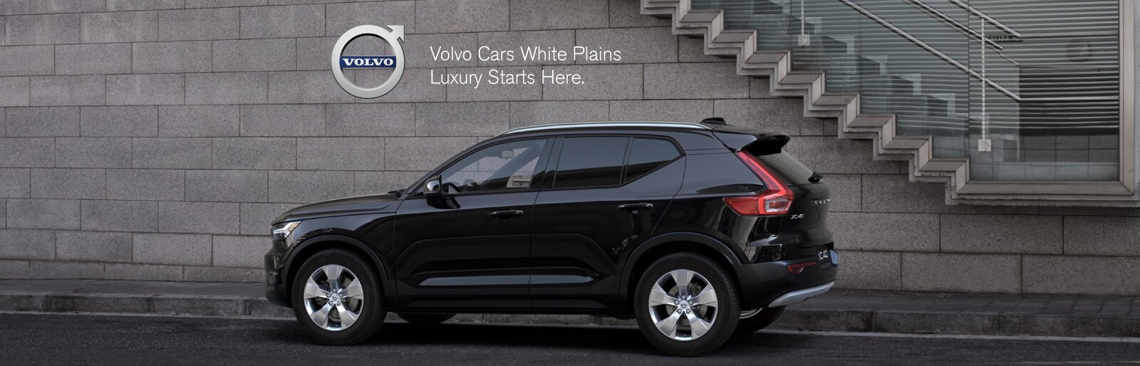 Volvo XC40 lease deal image