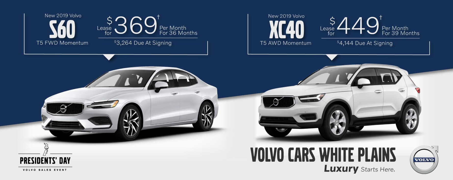 Volvo XC40 lease deal image