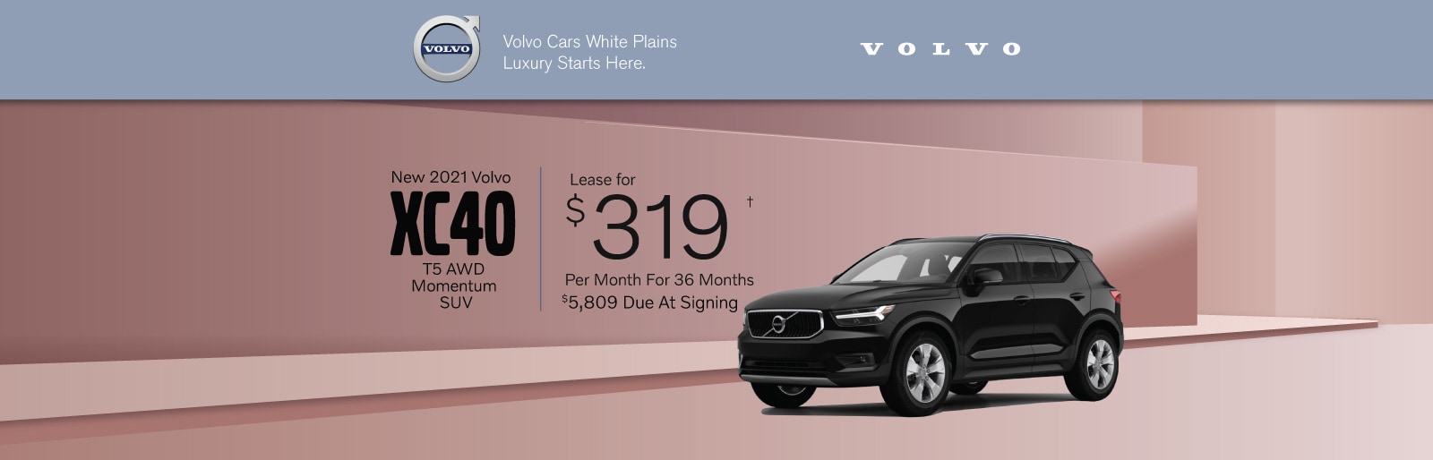 Volvo XC40 lease deal image
