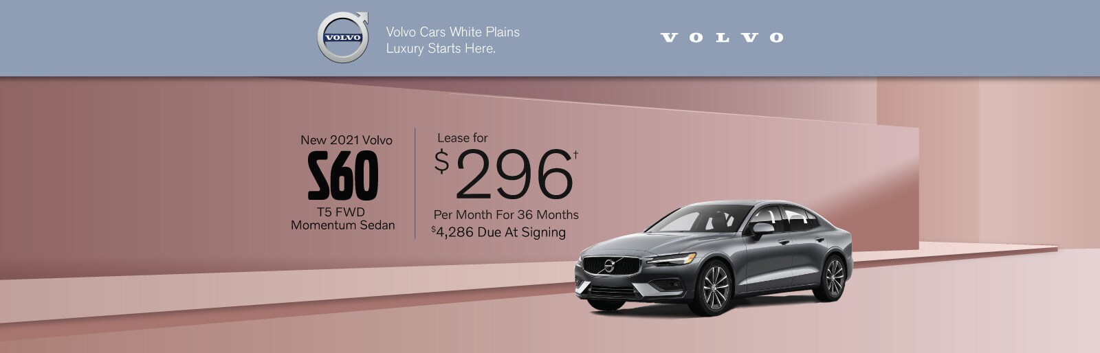 Volvo S60 lease deal image