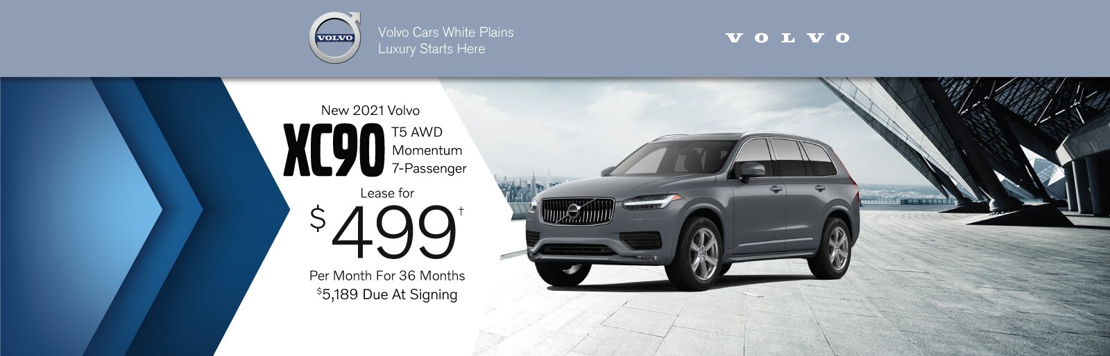 Volvo XC90 lease deal image