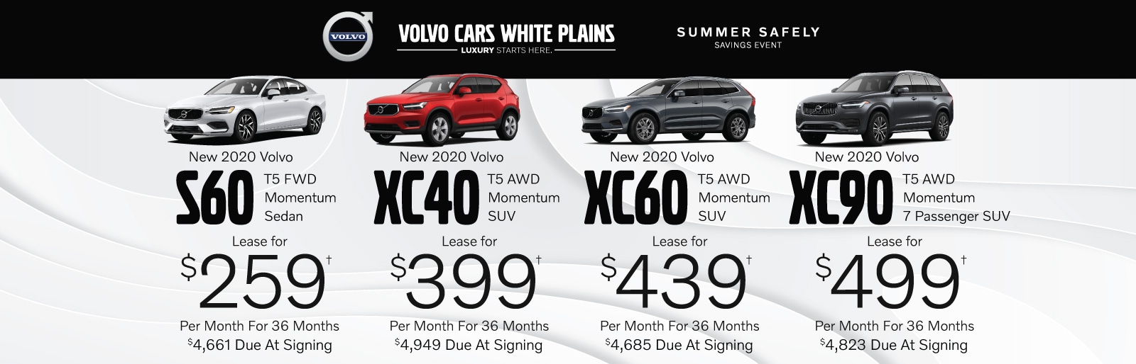 Volvo Lease Deal Image