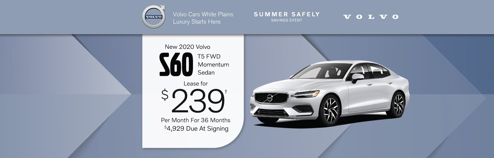 Volvo S60 lease deal image