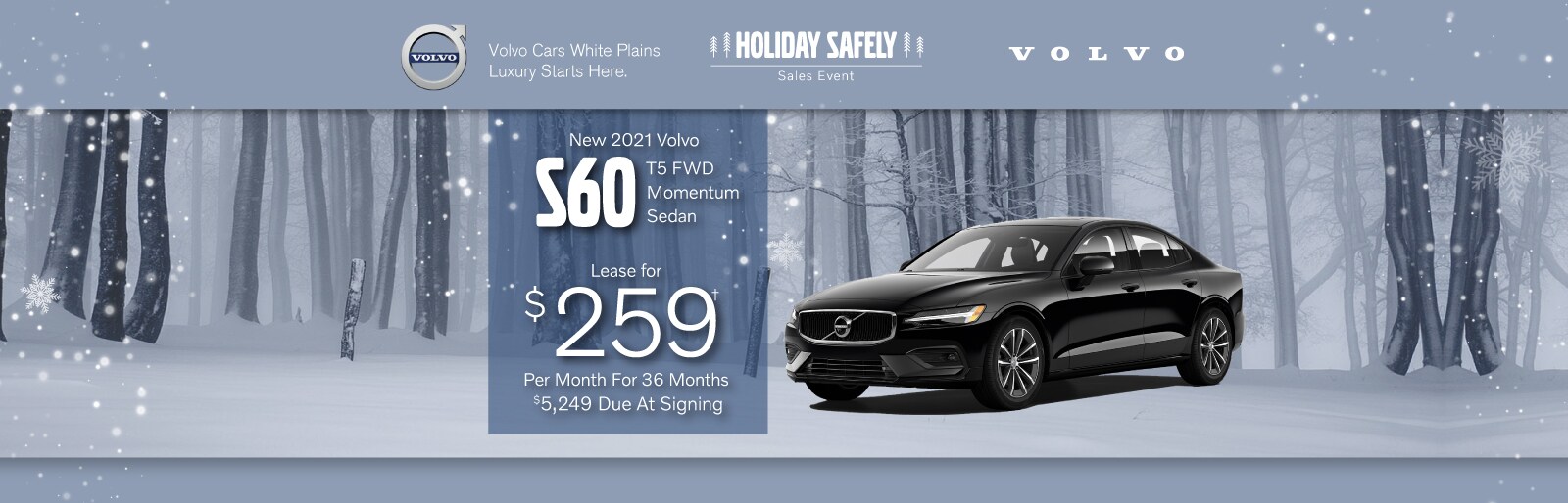 Volvo S60 lease deal image