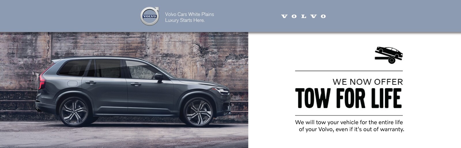 Volvo tow for life image