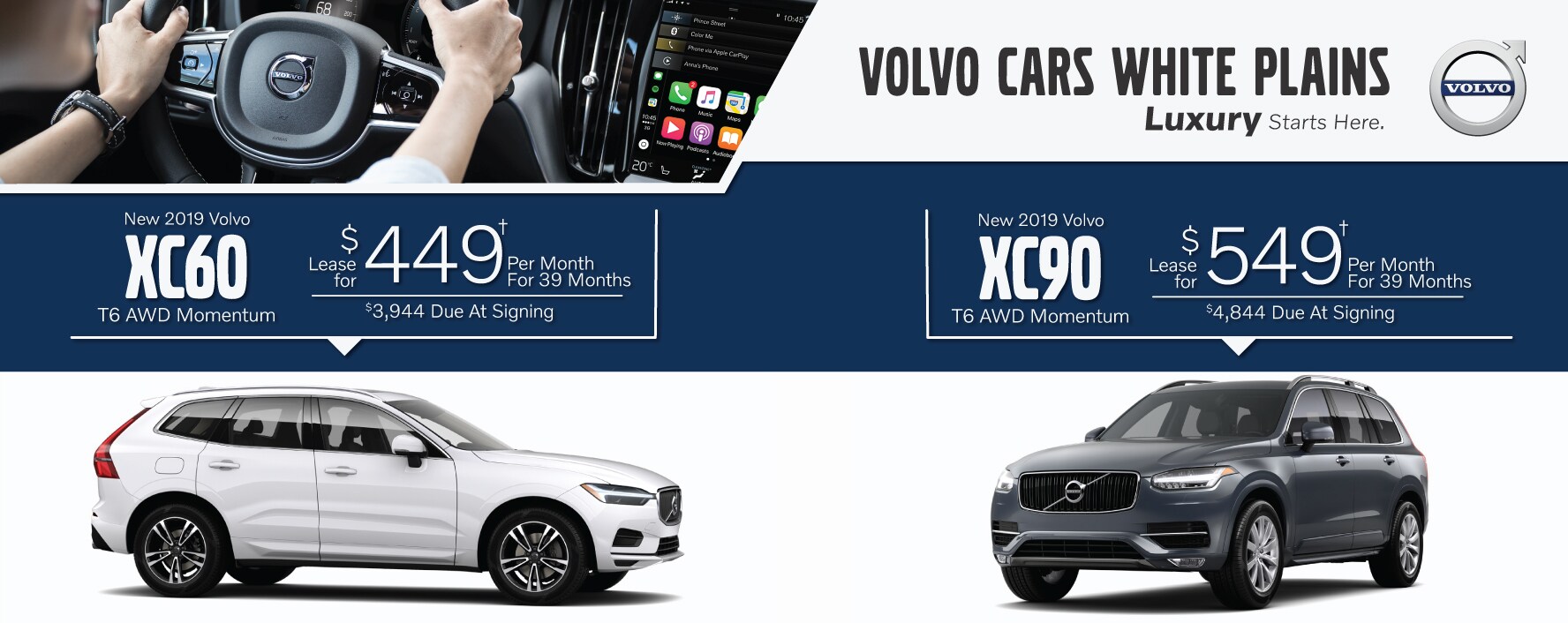 Volvo XC90 lease deal image