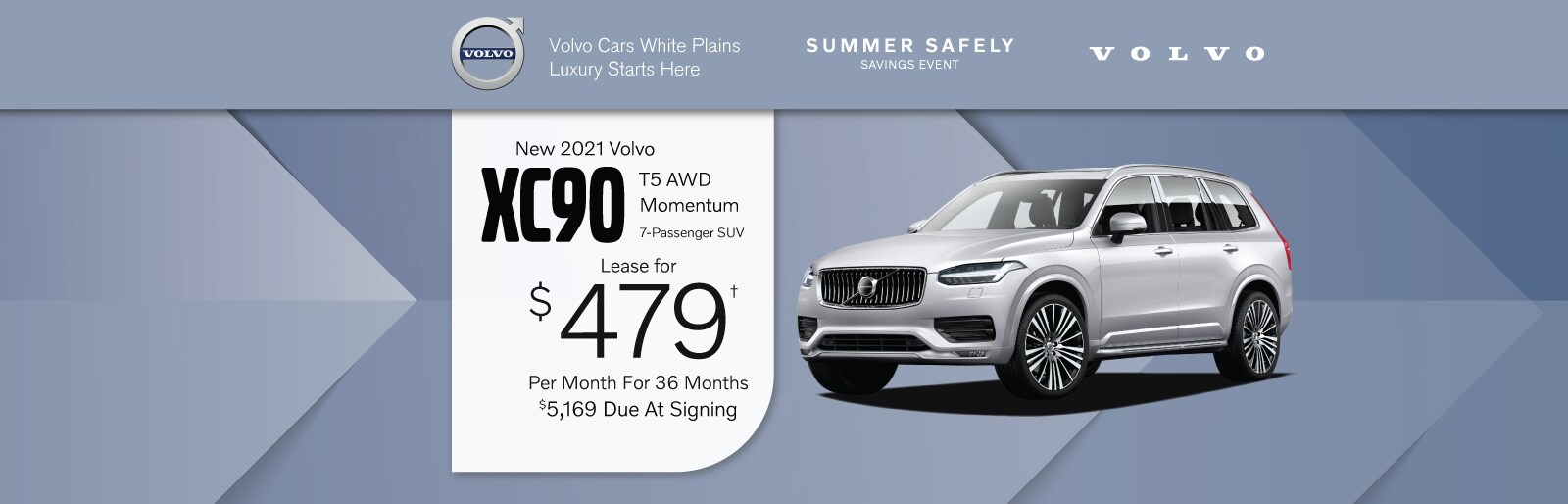 Volvo XC90 lease deal image