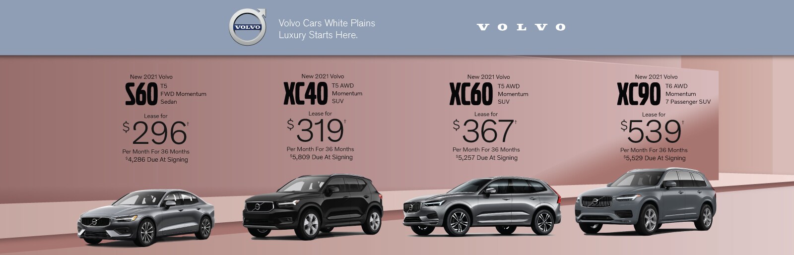 Volvo Lease Deal Image