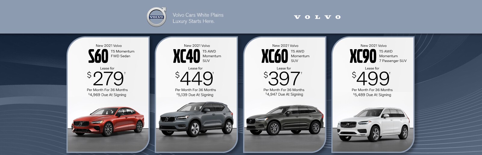 Volvo Lease Deal Image