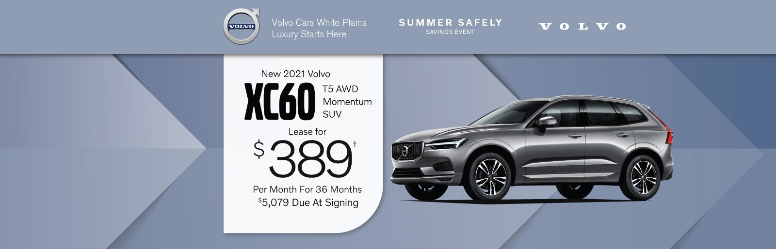 Volvo XC60 lease deal image