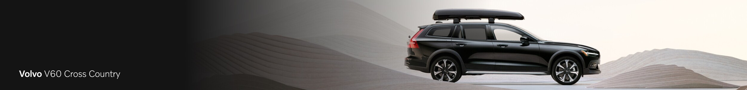 New Volvo V60 Cross Country