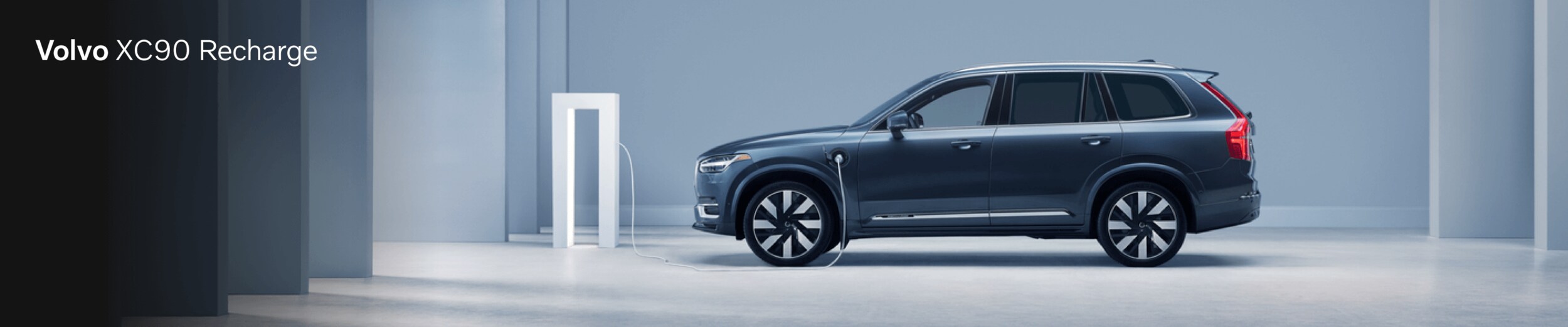 2023 Volvo XC90 Recharge release date
