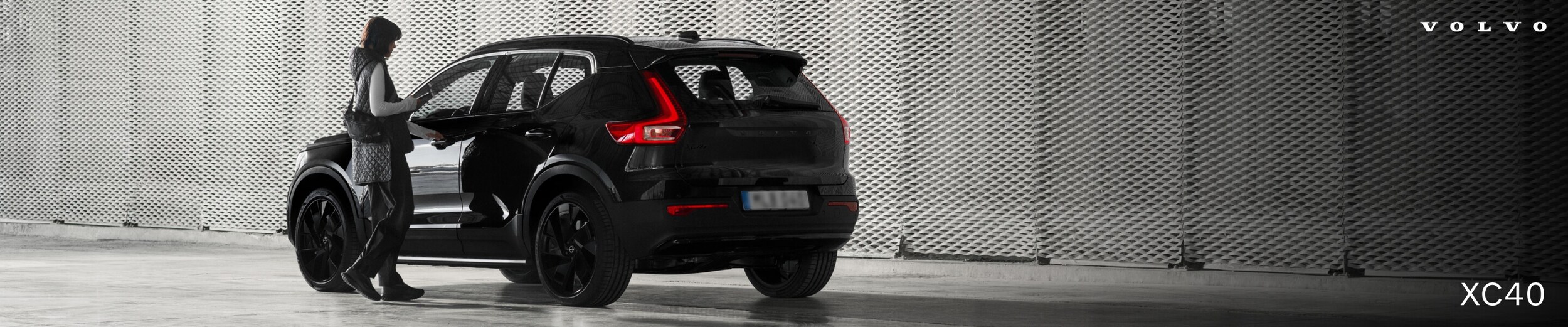 2025 Volvo XC40 towing capacity