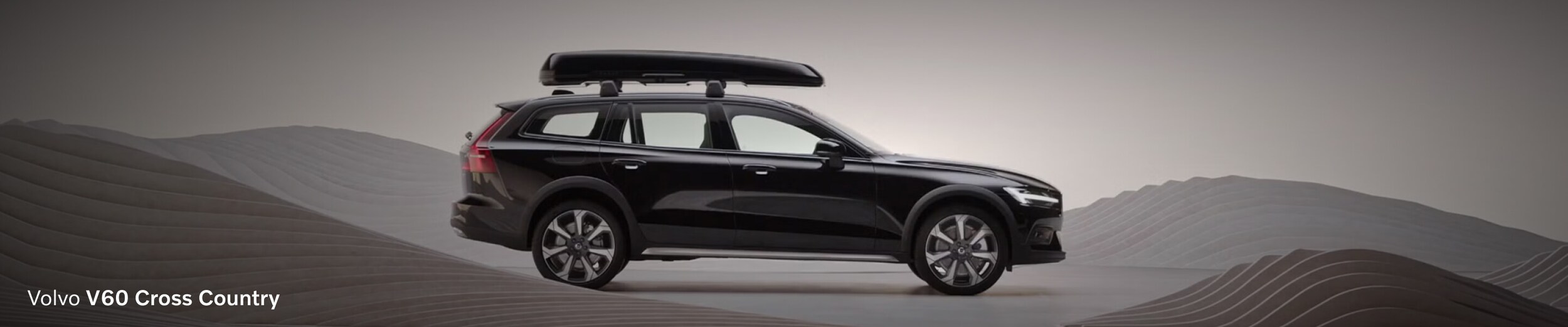 2025 Volvo V60 Cross Country Release Date