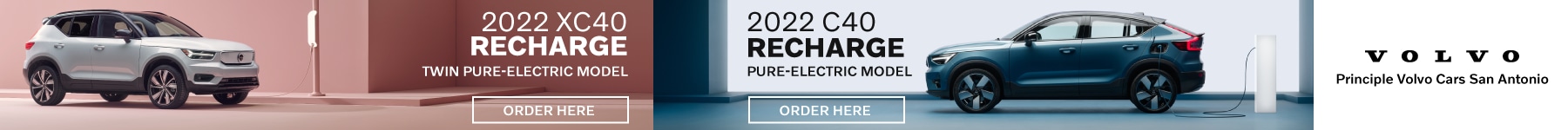 XC40_Recharge_banner-32 (1).png