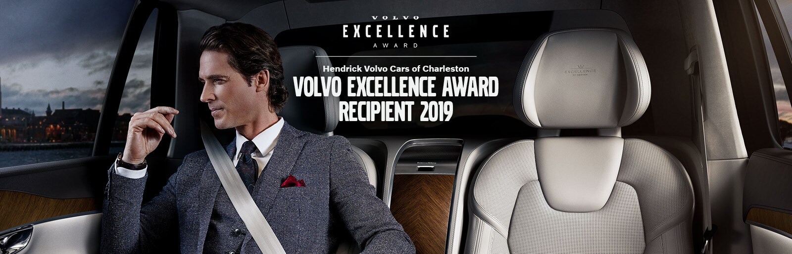 Excellence Award