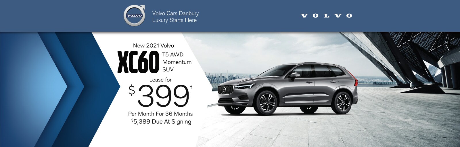 Volvo XC60 lease deal image