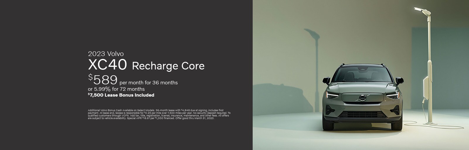XC40 Recharge Special