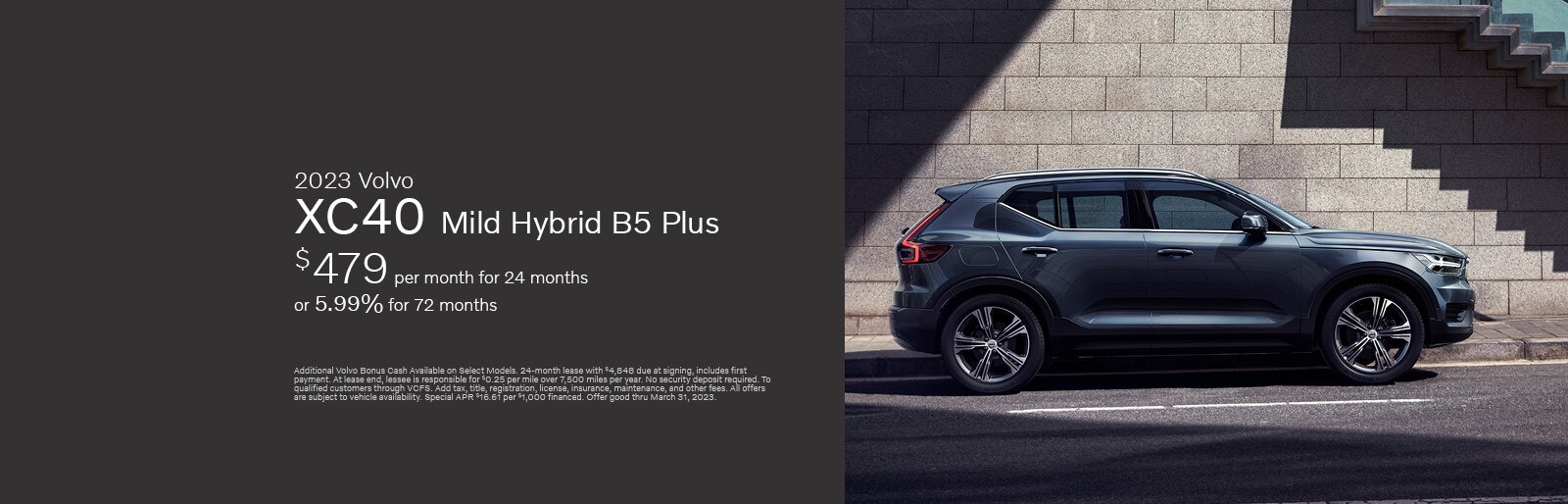 XC40 Mild Hybrid Special