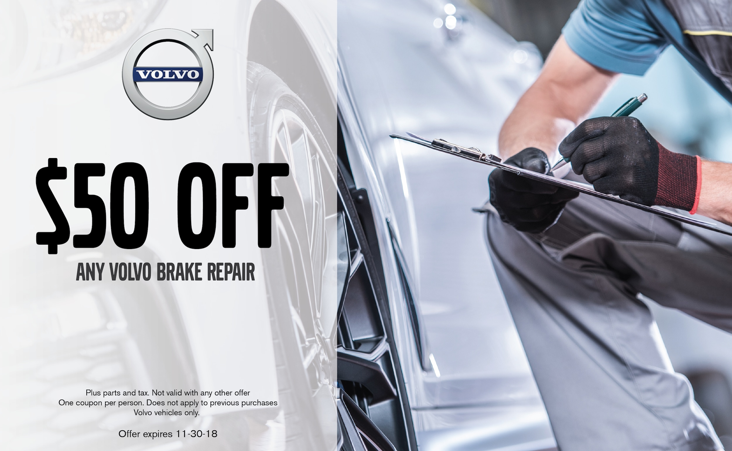 Volvo Brake repair Nov-02.png