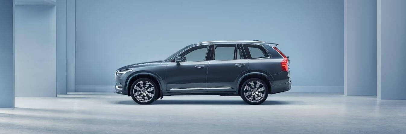 2023 Volvo XC90 Banner.jpg