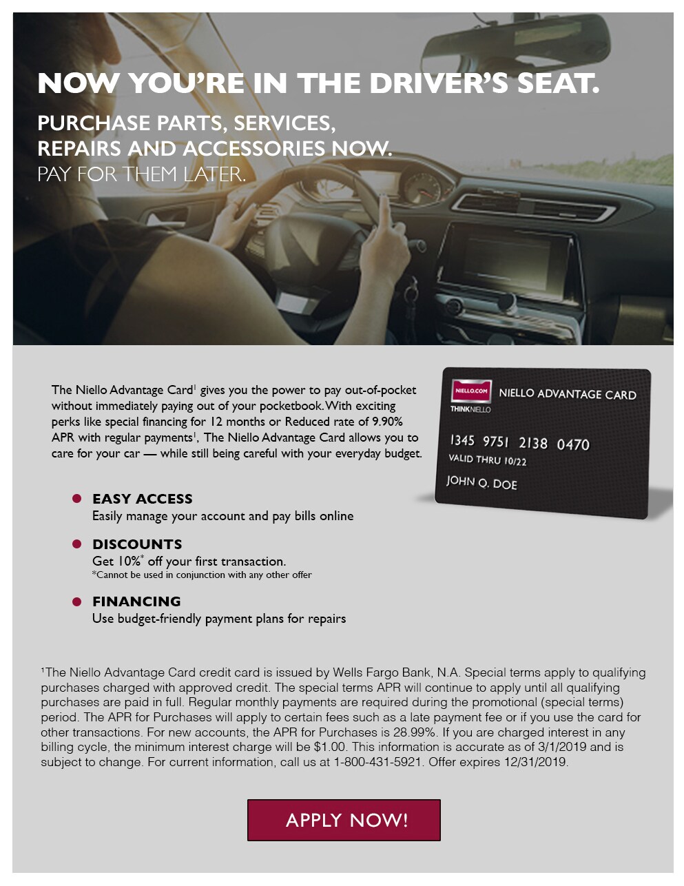Niello_Advantage_Card2019.jpg