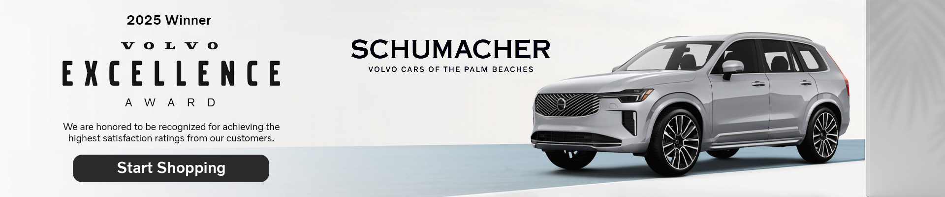 Volvo Excellence Award