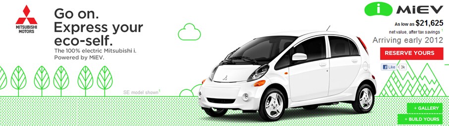 2012 iMiEV