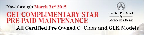 MB_CPO-INTBANNER_030415.jpg