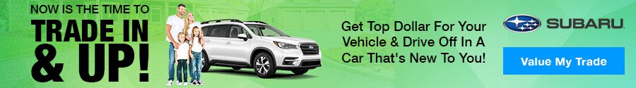 trade-up_banner-jan-2022.jpg