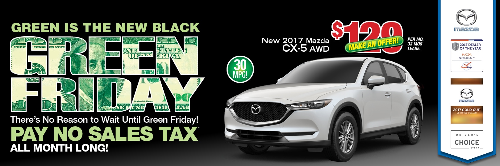 Fette infiniti coupons